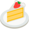 Shortcake emoji on Mozilla